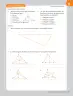 Miniatura página 100 de Matemática – Séptimo Básico | Texto del Estudiante MINEDUC – Descargar PDF · 2024