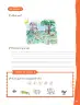 Miniatura página 26 de Lenguaje y Comunicación – Primero Básico | Texto del Estudiante MINEDUC – Descargar PDF · 2024