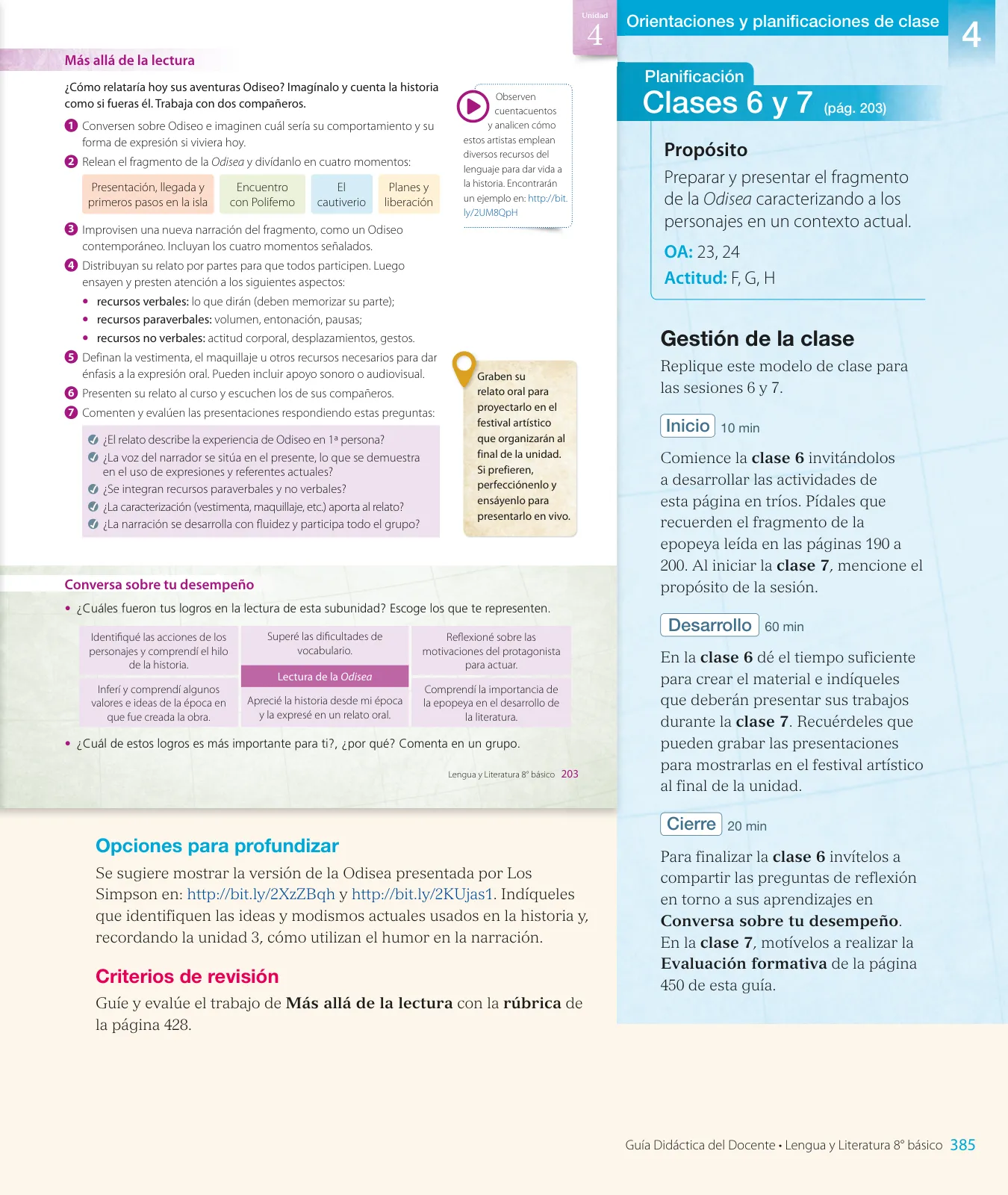 Página 157 de Lengua y Literatura – Octavo Básico | Texto del Estudiante MINEDUC – Descargar PDF · 2024