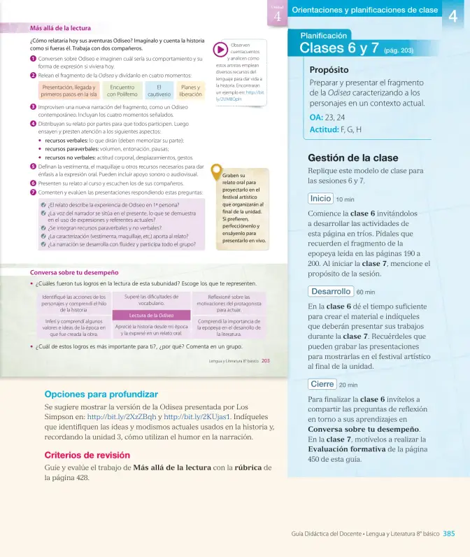 Página 157 de Lengua y Literatura – Octavo Básico | Texto del Estudiante MINEDUC – Descargar PDF · 2024