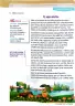 Miniatura página 42 de Lengua Y Literatura 3° · Egb 3 Lengua Y Literatura 2025 · 2025