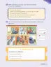 Miniatura página 27 de Inglés – Cuarto Básico | Texto del Estudiante MINEDUC – Descargar PDF · 2024
