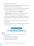 Miniatura página 38 de 2 Rimana - Qillqasqa maytu - Qichwa, Chanka. Texto de Comunicación del 2° Secundaria - Quechua chanka · 2023