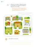 Miniatura página 73 de Múltiples lenguajes. Trazos y palabras.   Libro de Educación Primaria Grado 1°  Ciclo Escolar 2025 - 2026