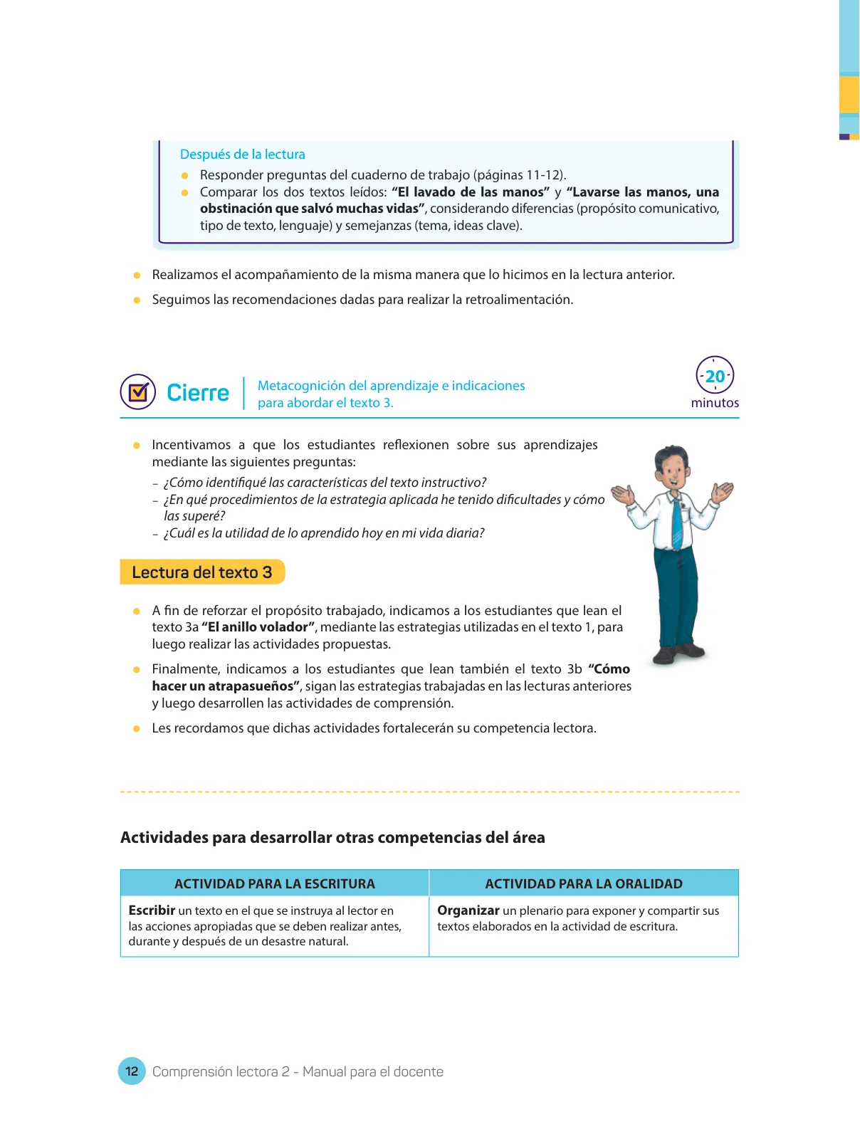 Página 14 de Comprensión lectora : manual para el docente de segundo grado de Secundaria 2018 · 2018