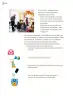 Miniatura página 225 de Proyectos Comunitarios.   Libro de Educación Primaria Grado 3°  Ciclo Escolar 2025 - 2026