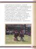 Miniatura página 21 de Willakuykuna maytu - Chanka Literatura 1 - 1° Secundaria - Quechua chanka · 2023
