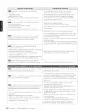 Miniatura página 130 de Inglés – Sexto Básico | Student’s Book MINEDUC – Descargar PDF · 2024