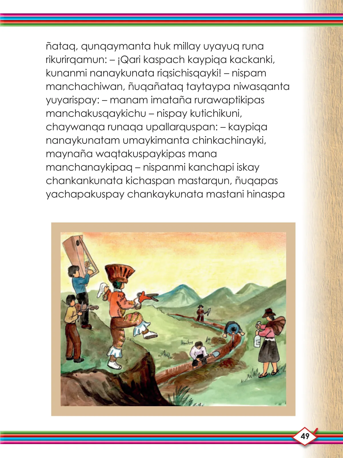 Miniatura página 51 de Willakuykuna maytu - Chanka Literatura 1 - 1° Secundaria - Quechua chanka · 2023