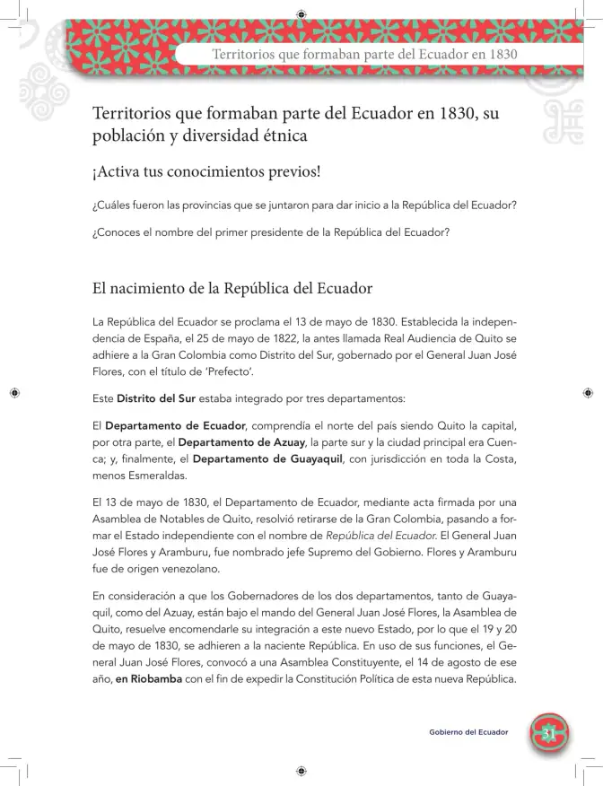 Página 33 de Etnoeducacion 6° · Egb 6 Etnoeducacion 2024 · 2024