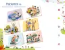 Miniatura página 35 de Explorar e imaginar con mi libro de Preescolar.   Libro de Educación Preescolar Grado 2°  Ciclo Escolar 2025 - 2026