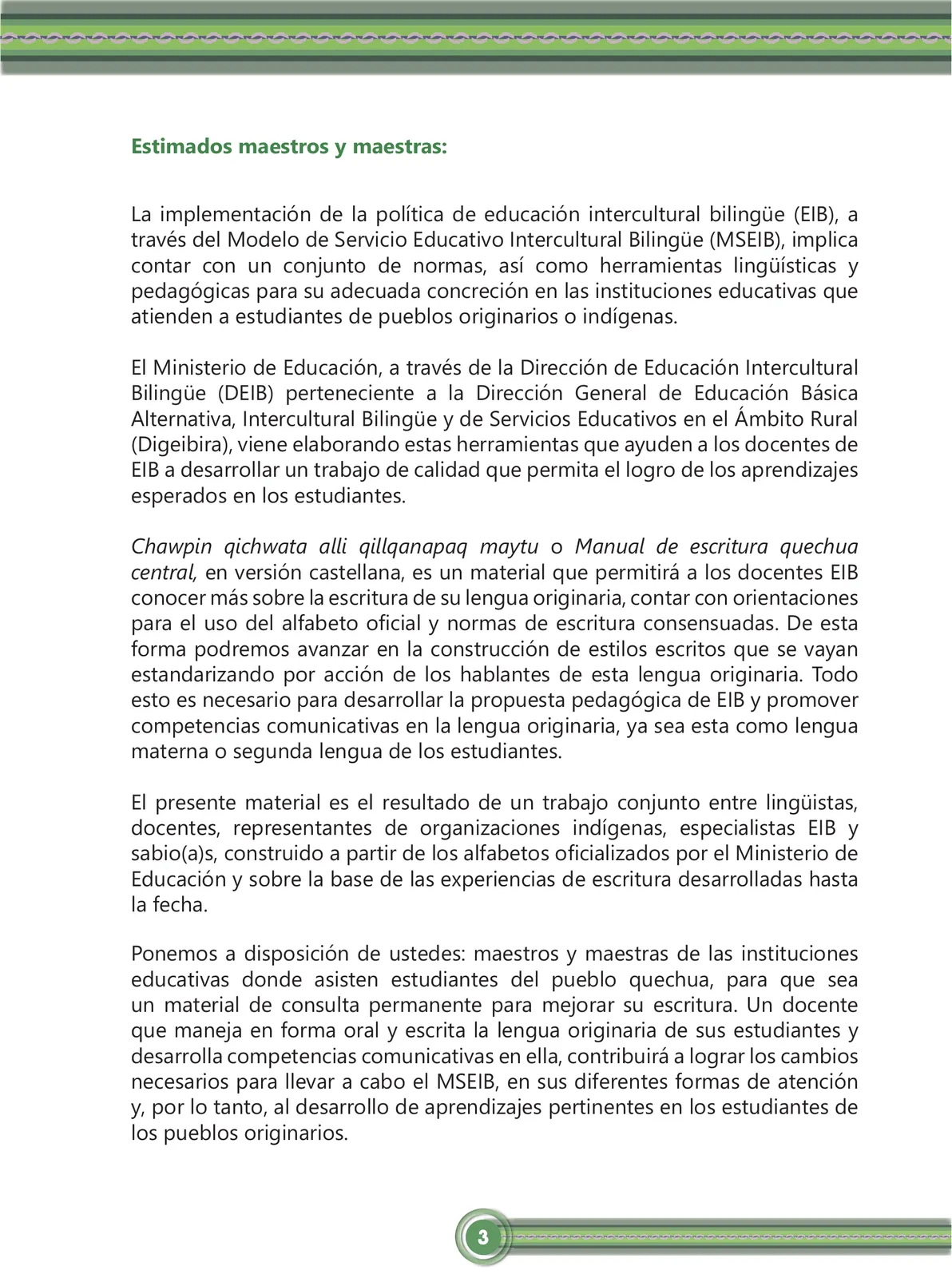 Miniatura página 5 de Chawpin qichwata alli qillqanapaq maytu = Manual de escritura quechua central · 2020