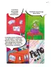 Miniatura página 142 de Múltiples lenguajes.   Libro de Educación Primaria Grado 6°  Ciclo Escolar 2025 - 2026