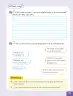 Miniatura página 139 de Historia, Geografía y Ciencias Sociales – Segundo Básico – Texto del Estudiante MINEDUC – Descargar PDF · 2024