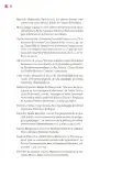Miniatura página 93 de Un libro sin recetas, para la maestra y el maestro. Fase 5  Libro de Educación Primaria Grado 5°, 6°  Ciclo Escolar 2025 - 2026