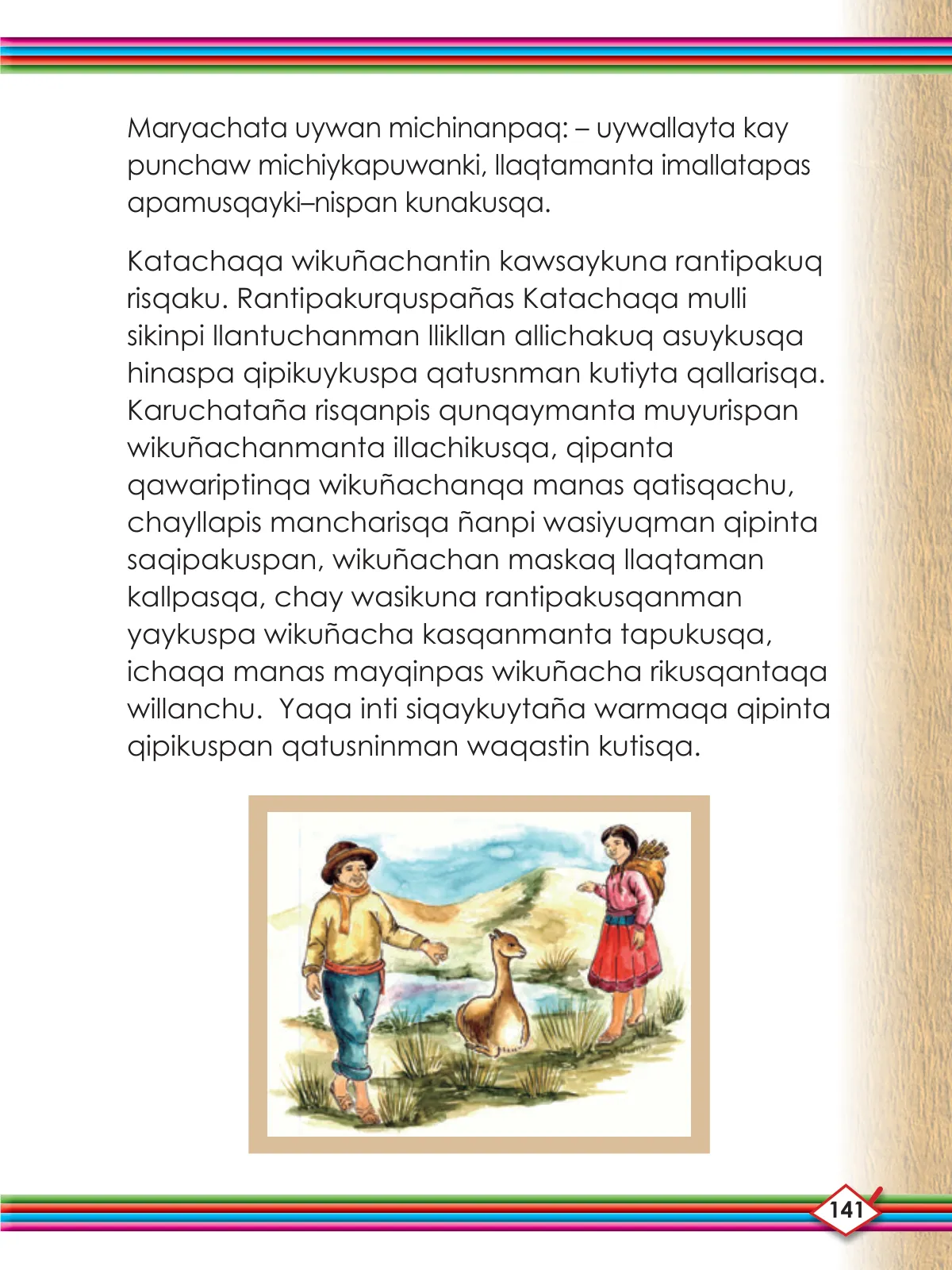 Miniatura página 143 de Willakuykuna maytu - Chanka Literatura 1 - 1° Secundaria - Quechua chanka · 2023