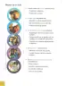 Miniatura página 15 de Ciencias Naturales 2° · Egb 2 Ciencias Naturales 2025 · 2025