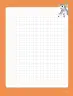 Miniatura página 88 de Libro de Sumo Primero – Sexto Básico | Texto del Estudiante MINEDUC – Descargar PDF · 2024