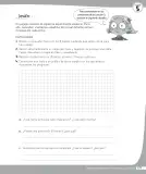 Miniatura página 178 de Matemática – Cuarto Básico | Texto del Estudiante MINEDUC – Descargar PDF · 2024