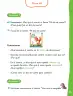 Miniatura página 78 de Lenguaje y Comunicación – Primero Básico | Texto del Estudiante MINEDUC – Descargar PDF · 2024