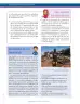 Miniatura página 208 de Ciencias Sociales 8° · Secundaria Activa