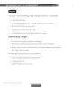 Miniatura página 112 de Lenguaje y Comunicación – Segundo Básico – Texto del Estudiante MINEDUC – Descargar PDF · 2024