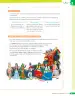 Miniatura página 128 de Lenguaje y Comunicación – Quinto Básico | Texto del Estudiante MINEDUC – Descargar PDF · 2024