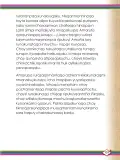Miniatura página 133 de Willakuykuna maytu - Chanka Literatura 1 - 1° Secundaria - Quechua chanka · 2023