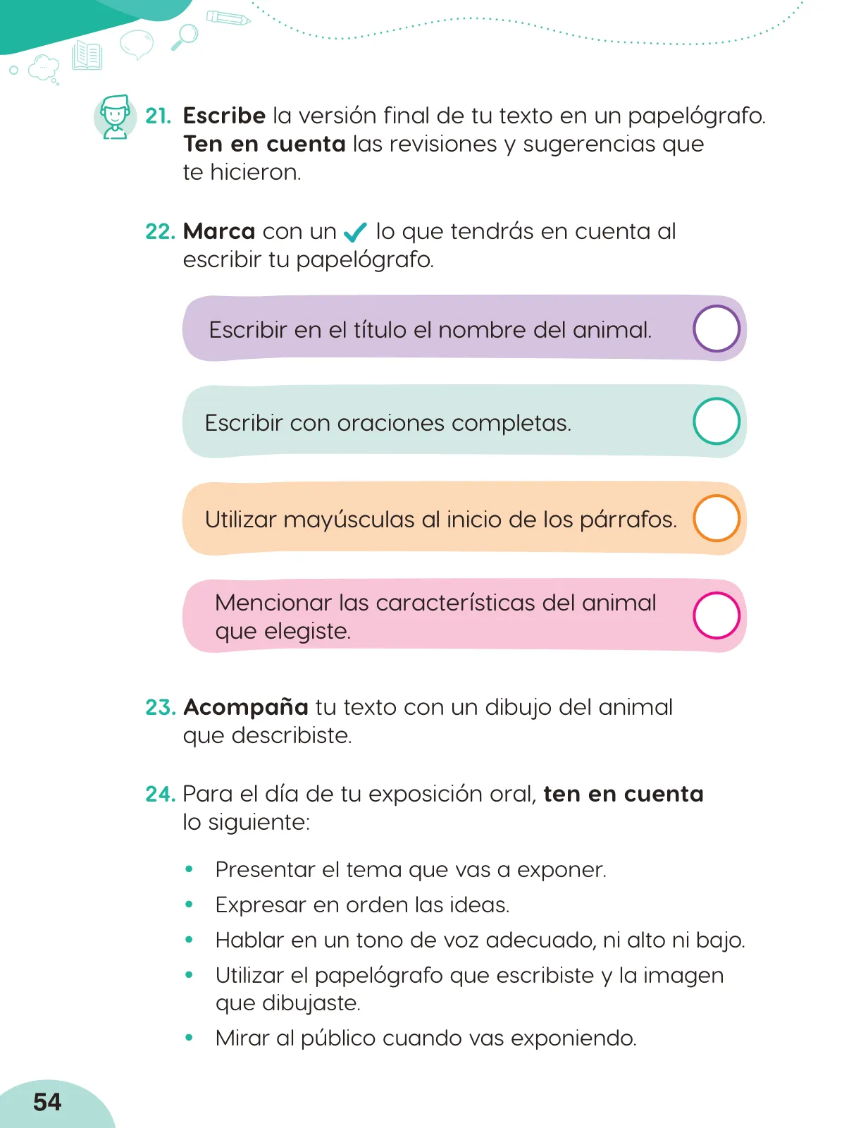 Página 56 de Cuadernillo de Comunicación 2. Segundo grado de Primaria · 2024