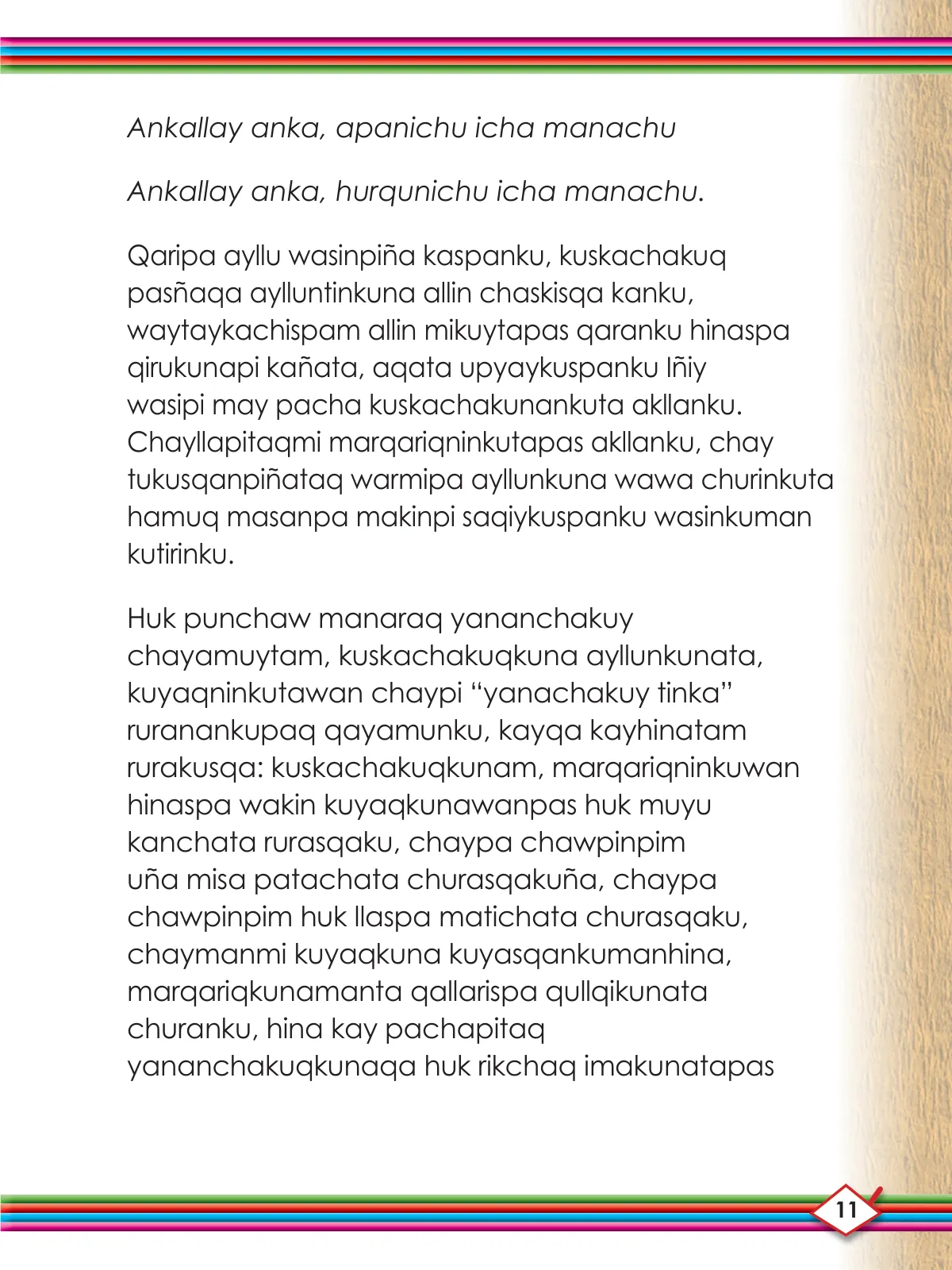 Miniatura página 13 de Willakuykuna maytu - Chanka Literatura 1 - 1° Secundaria - Quechua chanka · 2023