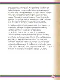 Miniatura página 41 de Willakuykuna maytu - Chanka Literatura 2 - 2° Secundaria - Quechua chanka · 2023