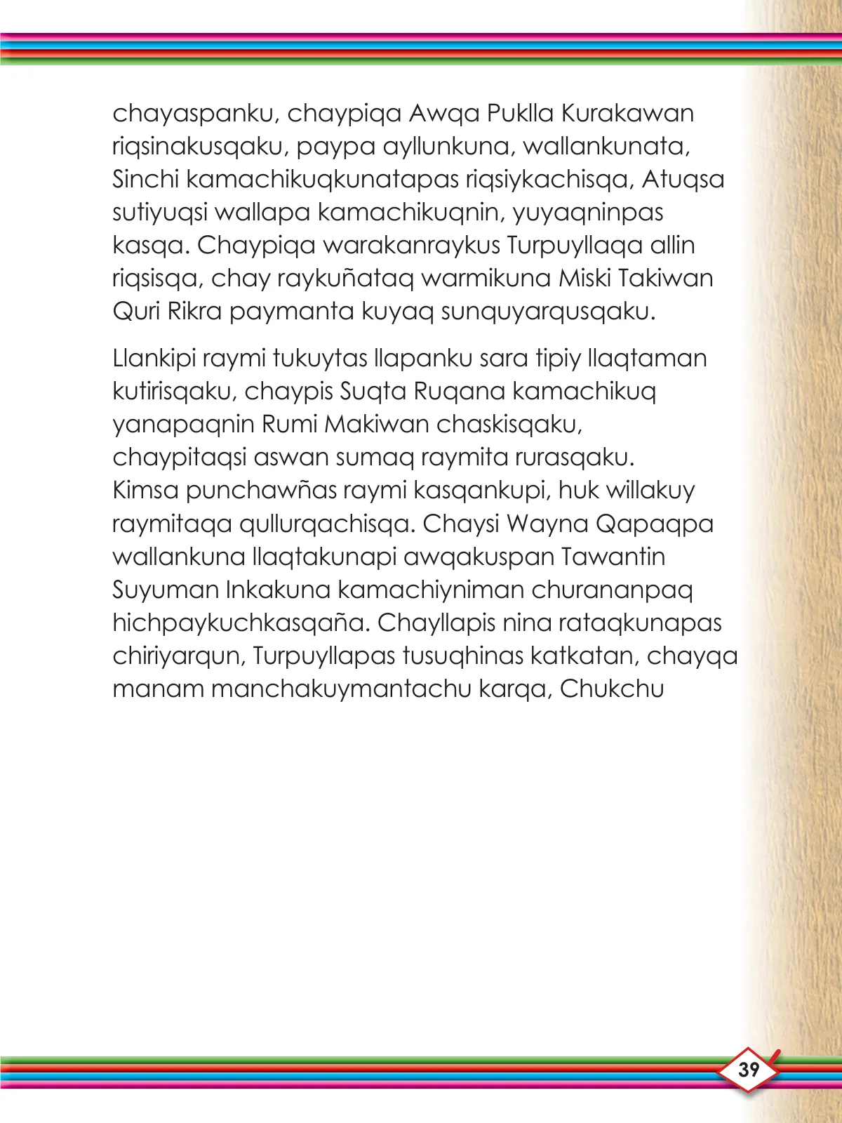 Miniatura página 41 de Willakuykuna maytu - Chanka Literatura 2 - 2° Secundaria - Quechua chanka · 2023