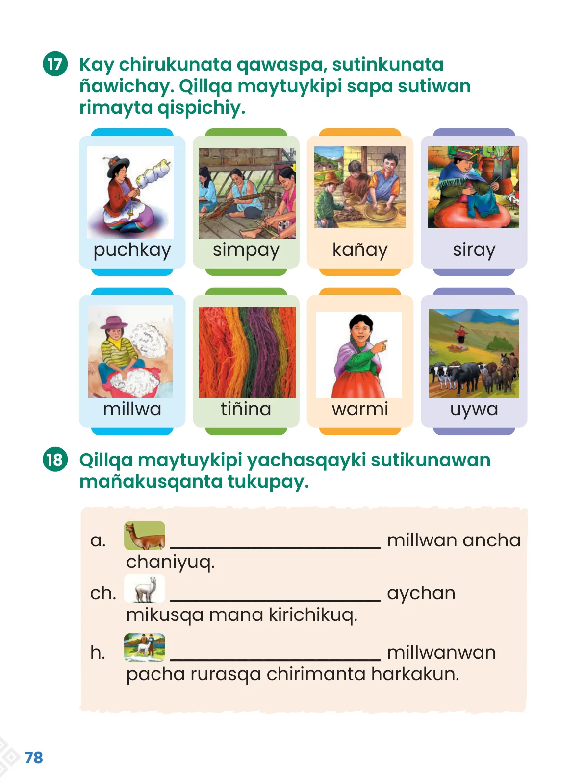 Miniatura página 80 de Ñawichana Maytu 1 Quechua - Chanka. Texto de Comunicación del 1° Primaria - Quechua Chanka · 2023