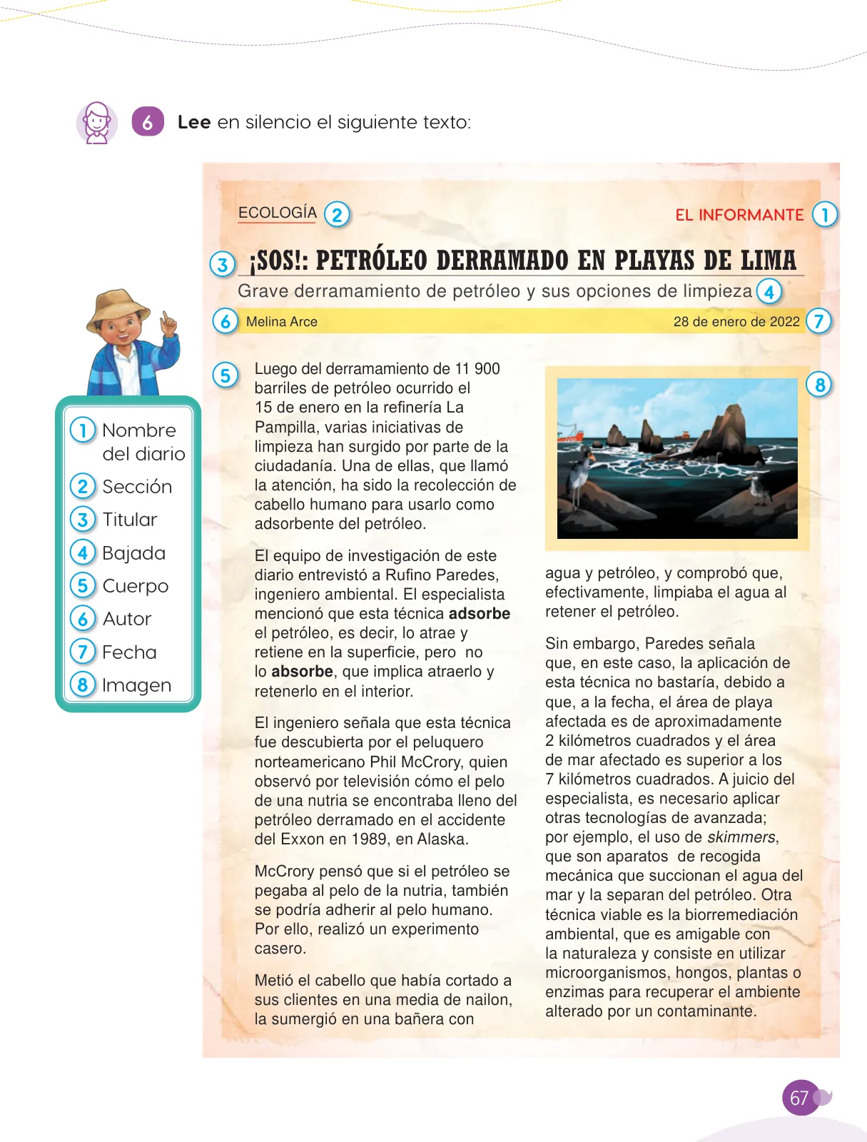 Miniatura página 69 de Cuadernillo de Comunicación 4, cuarto grado de Primaria · 2023