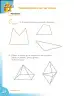 Miniatura página 60 de Matematica 2° · Cartilla 01