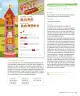 Miniatura página 47 de Sumo Primero – Primero Básico | Texto del Estudiante (MINEDUC) – Descargar PDF · 2024