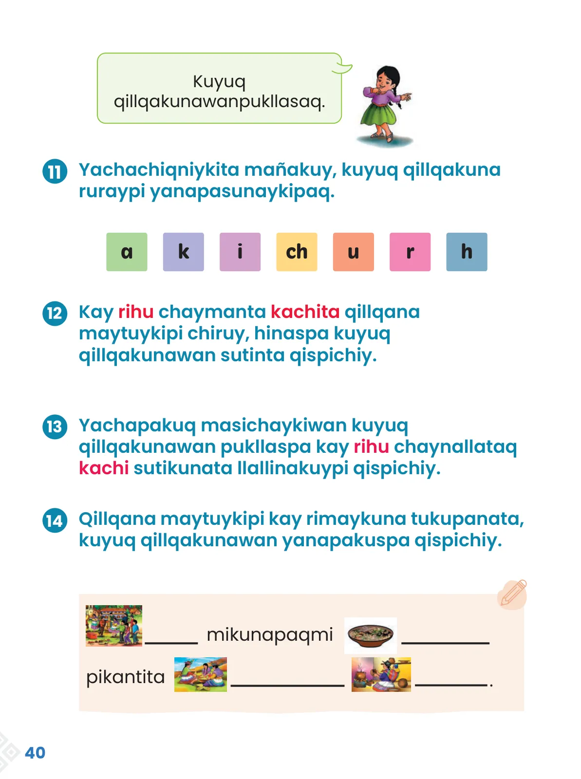 Miniatura página 42 de Ñawichana Maytu 1 Quechua - Chanka. Texto de Comunicación del 1° Primaria - Quechua Chanka · 2023