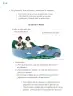Miniatura página 243 de Proyectos Comunitarios.   Libro de Educación Primaria Grado 1°  Ciclo Escolar 2025 - 2026