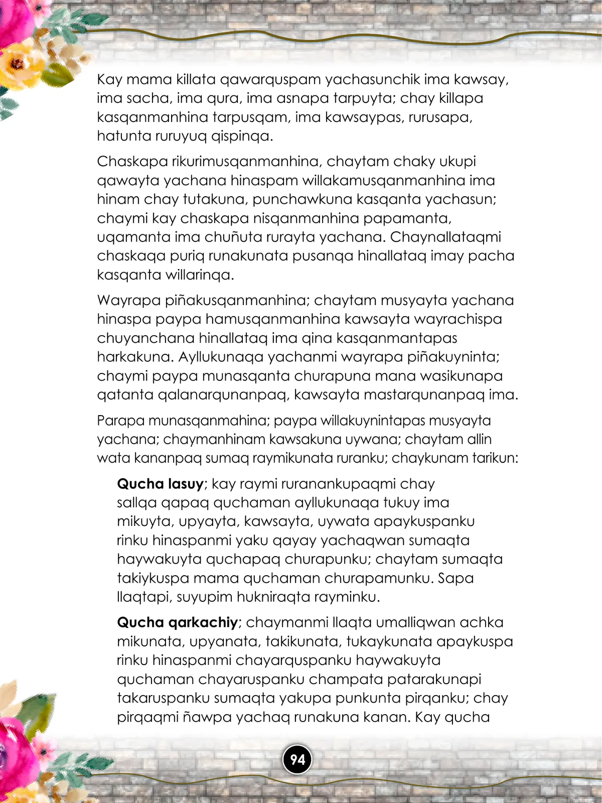 Página 96 de Llaqtanchikpa kawsayninkuna - Chanka : saberes de los pueblos - Comunicación y Ciencia y Tecnología quechua, variante Chanca · 2021