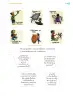 Miniatura página 222 de Proyectos Comunitarios.   Libro de Educación Primaria Grado 2°  Ciclo Escolar 2025 - 2026