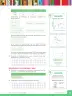 Miniatura página 15 de Fichas de Matemática 3 · 2024