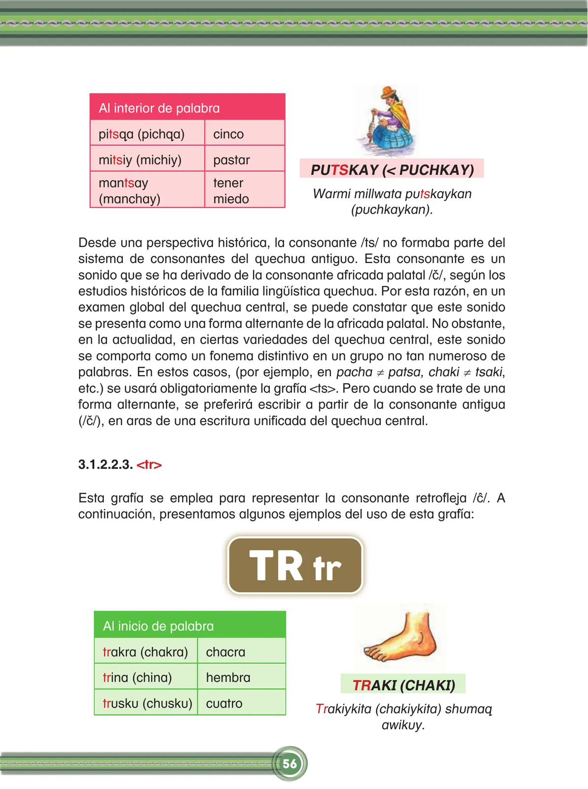 Pág 58