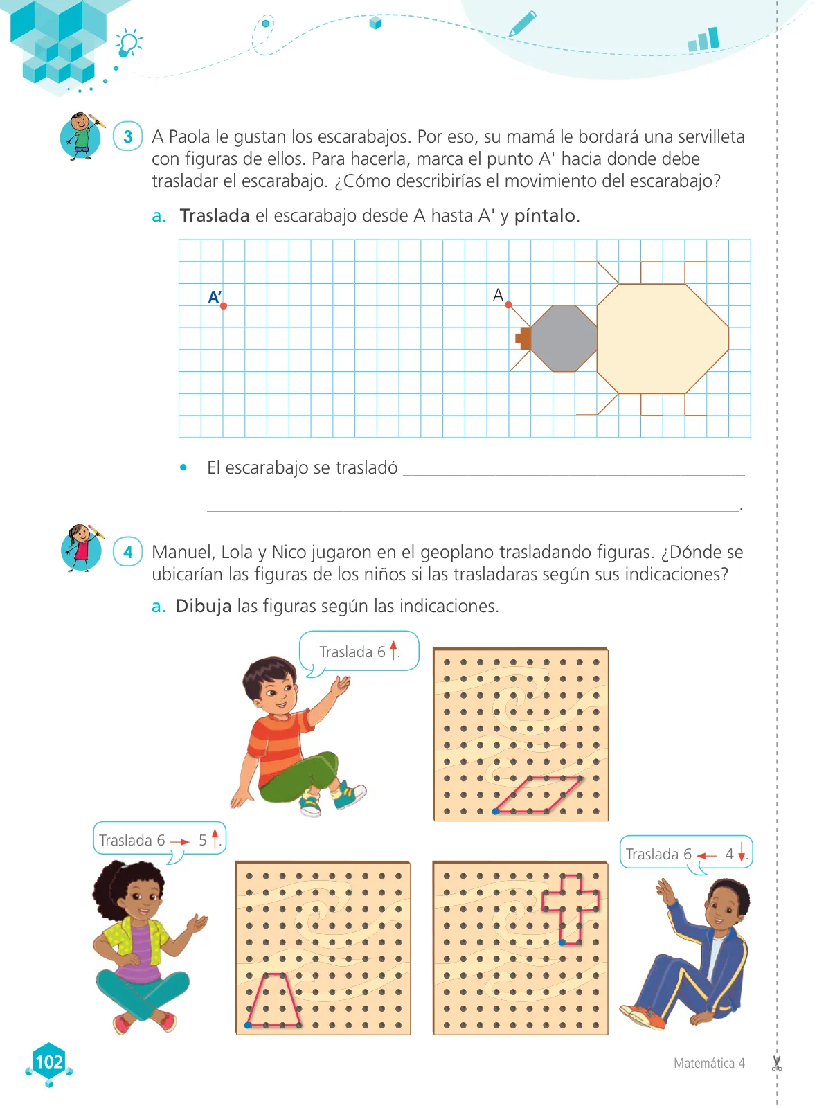 Miniatura página 104 de Matemática 4 : cuaderno de trabajo para cuarto grado de Educación Primaria 2019 · 2019