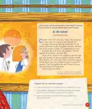 Miniatura página 251 de Lenguaje y Comunicación – Tercero Básico | Texto del Estudiante MINEDUC – Descargar PDF · 2024
