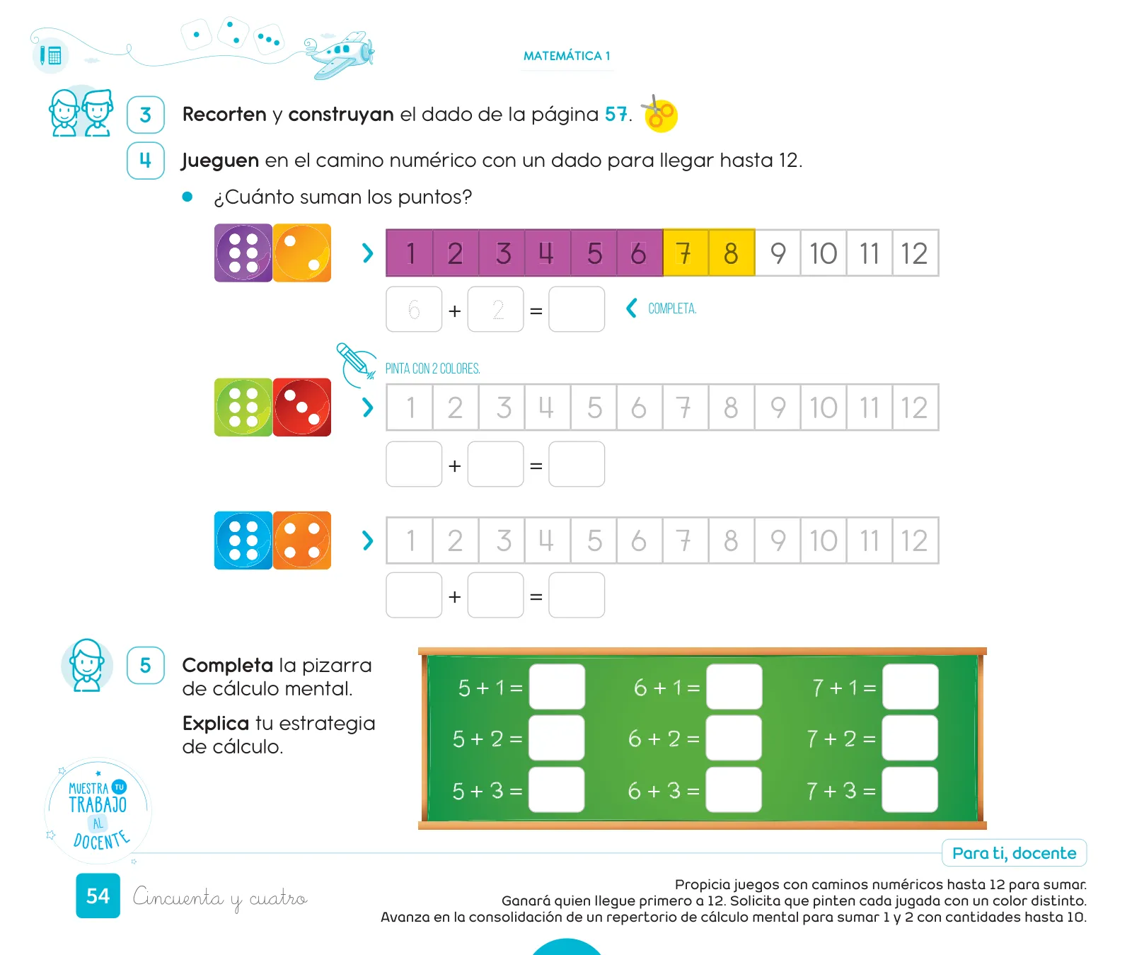 Miniatura página 56 de Cuadernillo de Matemática 1. Primer grado de Primaria · 2024