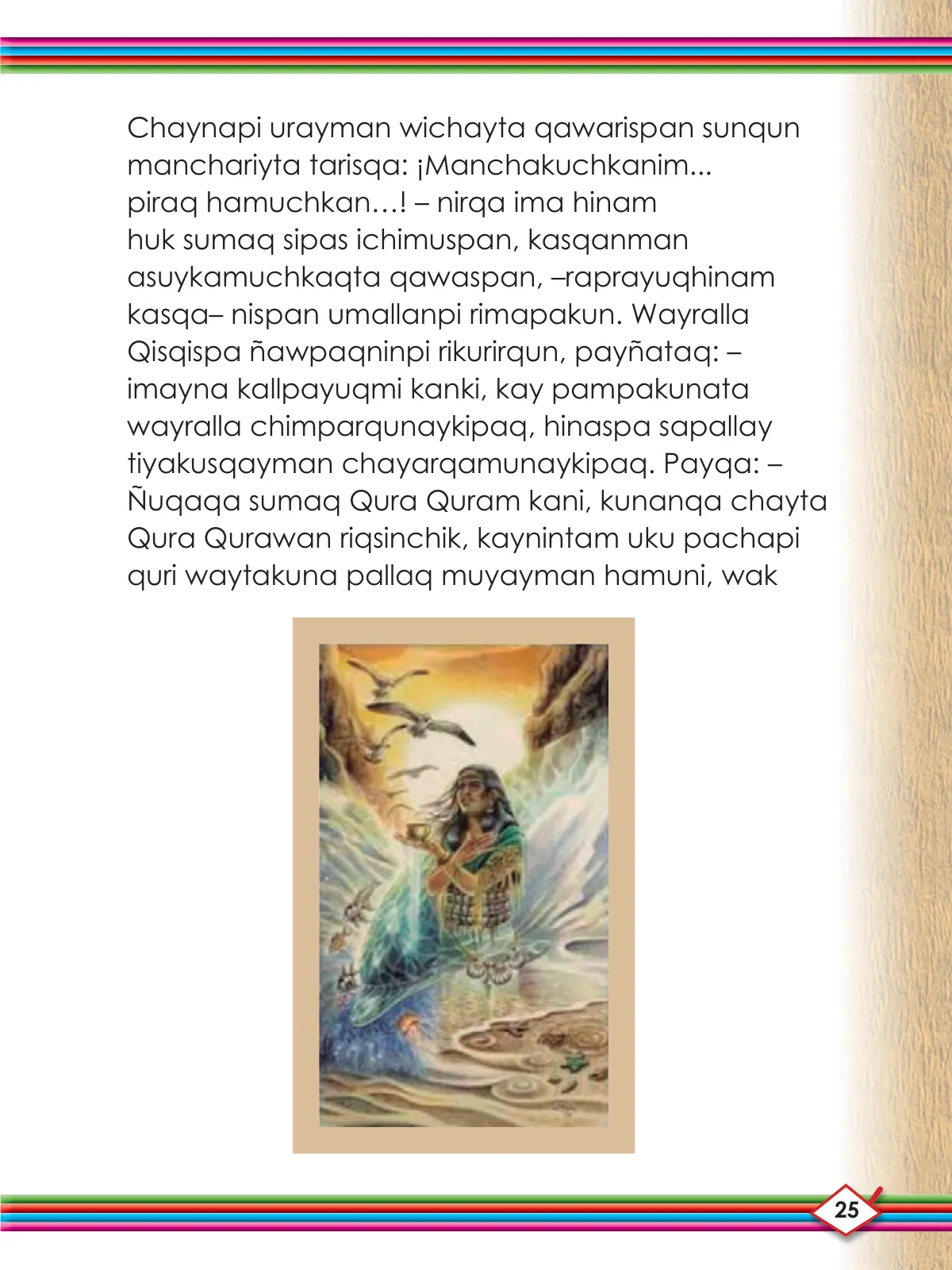 Página 27