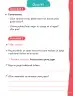 Miniatura página 43 de Lenguaje y Comunicación – Segundo Básico – Texto del Estudiante MINEDUC – Descargar PDF · 2024