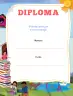 Miniatura página 137 de Lenguaje y Comunicación – Primero Básico | Texto del Estudiante MINEDUC – Descargar PDF · 2024