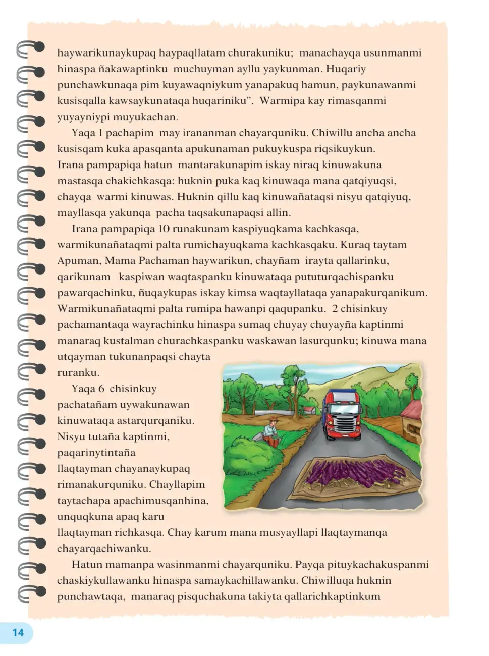 Página 16