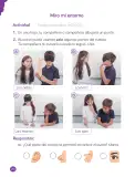 Miniatura página 22 de Ciencias Naturales – Primero Básico | Texto del Estudiante (MINEDUC) – Descargar PDF · 2024